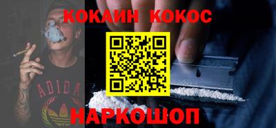 мефедрон VHQ Можга