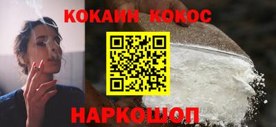 мефедрон VHQ Можга