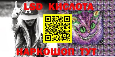 мефедрон VHQ Можга