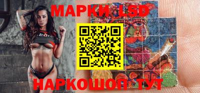 мефедрон VHQ Можга