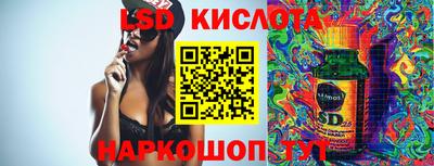 мефедрон VHQ Можга