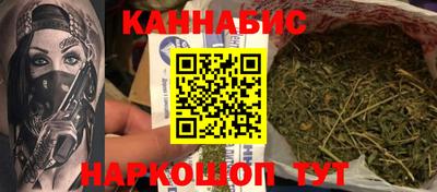 мефедрон VHQ Можга