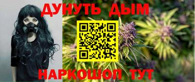 кристаллы Моздок