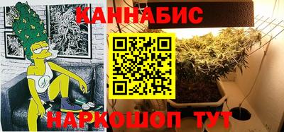гидра Можайск