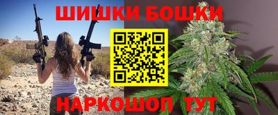 кристаллы Моздок