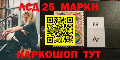 гидра Можайск