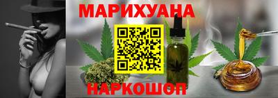 кристаллы Моздок