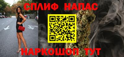 мефедрон VHQ Можга