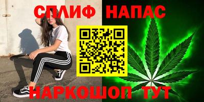 мефедрон VHQ Можга