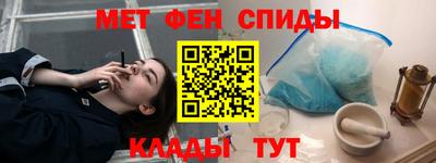 кристаллы Моздок