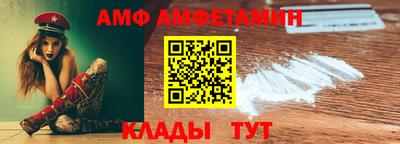 мефедрон VHQ Можга