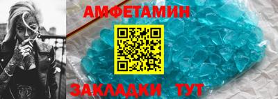 гидра Можайск