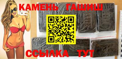мефедрон VHQ Можга