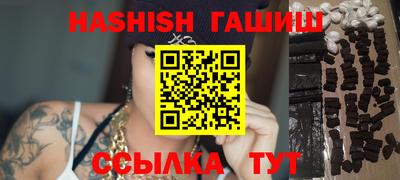 кристаллы Моздок
